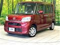 2016 Daihatsu Tanto