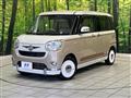 2017 Daihatsu Move Canbus