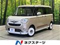 2017 Daihatsu Move Canbus