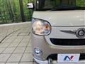 2017 Daihatsu Move Canbus