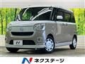 2019 Daihatsu Move Canbus