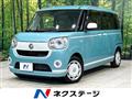2020 Daihatsu Move Canbus