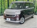 2021 Daihatsu Move Canbus