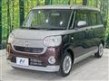 2021 Daihatsu Move Canbus