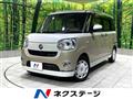 2022 Daihatsu Move Canbus