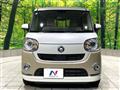 2022 Daihatsu Move Canbus