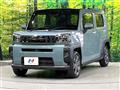 2020 Daihatsu Taft