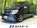 2009 Nissan Elgrand