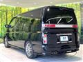 2009 Nissan Elgrand