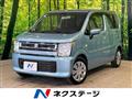 2020 Suzuki Wagon R