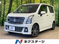 2017 Suzuki Wagon R Stingray
