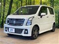 2017 Suzuki Wagon R Stingray