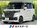 2022 Suzuki Suzuki Others