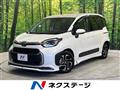 2024 Toyota Sienta