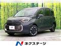 2026 Toyota Sienta