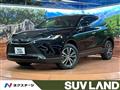 2023 Toyota Harrier