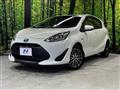 2017 Toyota AQUA