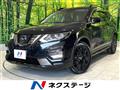 2021 Nissan X-Trail
