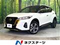 2020 Nissan KIX