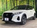 2021 Nissan KIX