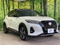 2021 Nissan KIX