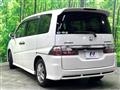 2009 Honda Step WGN