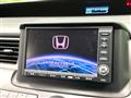2009 Honda Step WGN