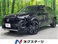 2021 Honda VEZEL