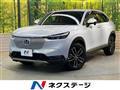 2023 Honda VEZEL