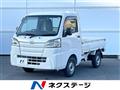2021 Daihatsu Hijet Truck