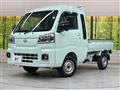 2022 Daihatsu Hijet Truck