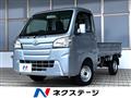 2015 Daihatsu Hijet Truck