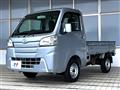 2015 Daihatsu Hijet Truck