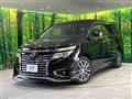 2017 Nissan Elgrand