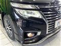2017 Nissan Elgrand