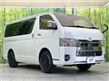 2023 Toyota Hiace Van