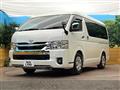 2023 Toyota Hiace Wagon