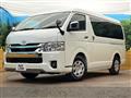 2025 Toyota Hiace Wagon