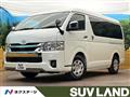 2025 Toyota Hiace Wagon