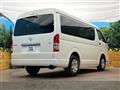 2025 Toyota Hiace Wagon
