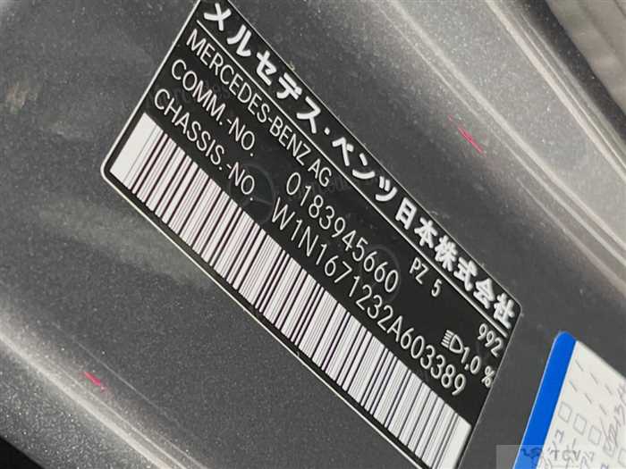 2022 Mercedes-Benz Mercedes-Benz Others