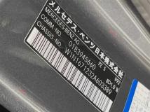 2022 Mercedes-Benz Mercedes-Benz Others