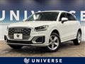2017 Audi Q2