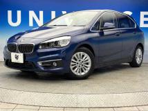 2015 BMW 2 Series