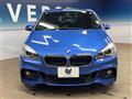 2016 BMW 2 Series