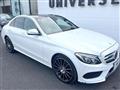 2015 Mercedes-Benz C-Class