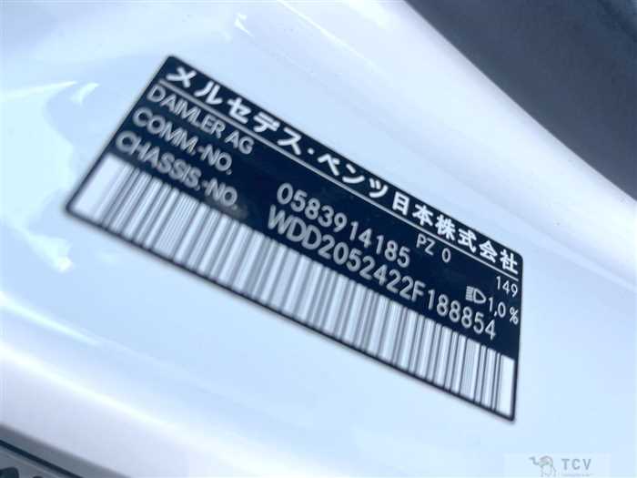 2015 Mercedes-Benz Mercedes-Benz Others