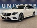 2017 Mercedes-Benz Mercedes-Benz Others