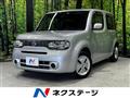 2017 Nissan Cube