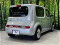 2017 Nissan Cube